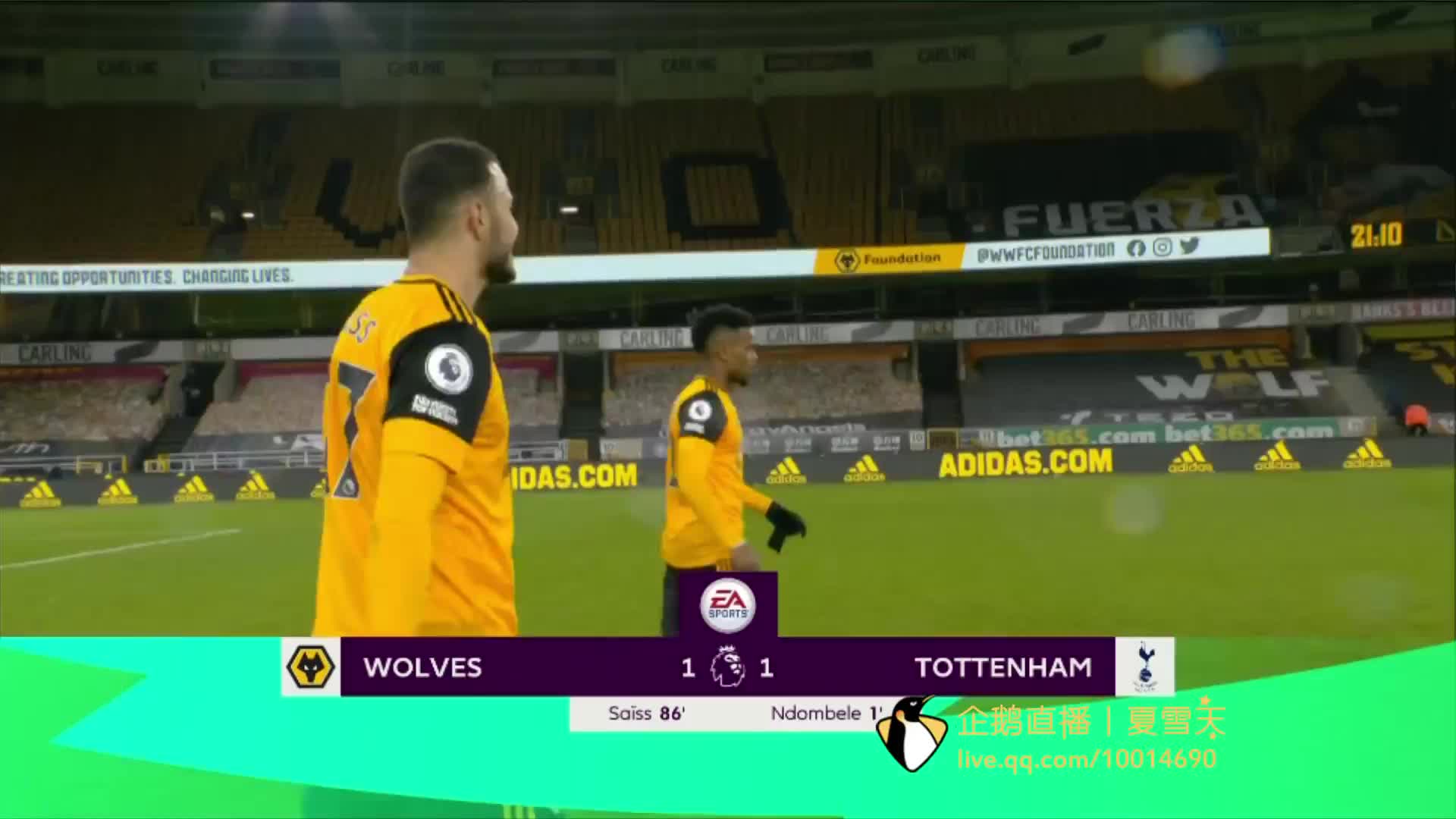 个防守团队 个防守团队